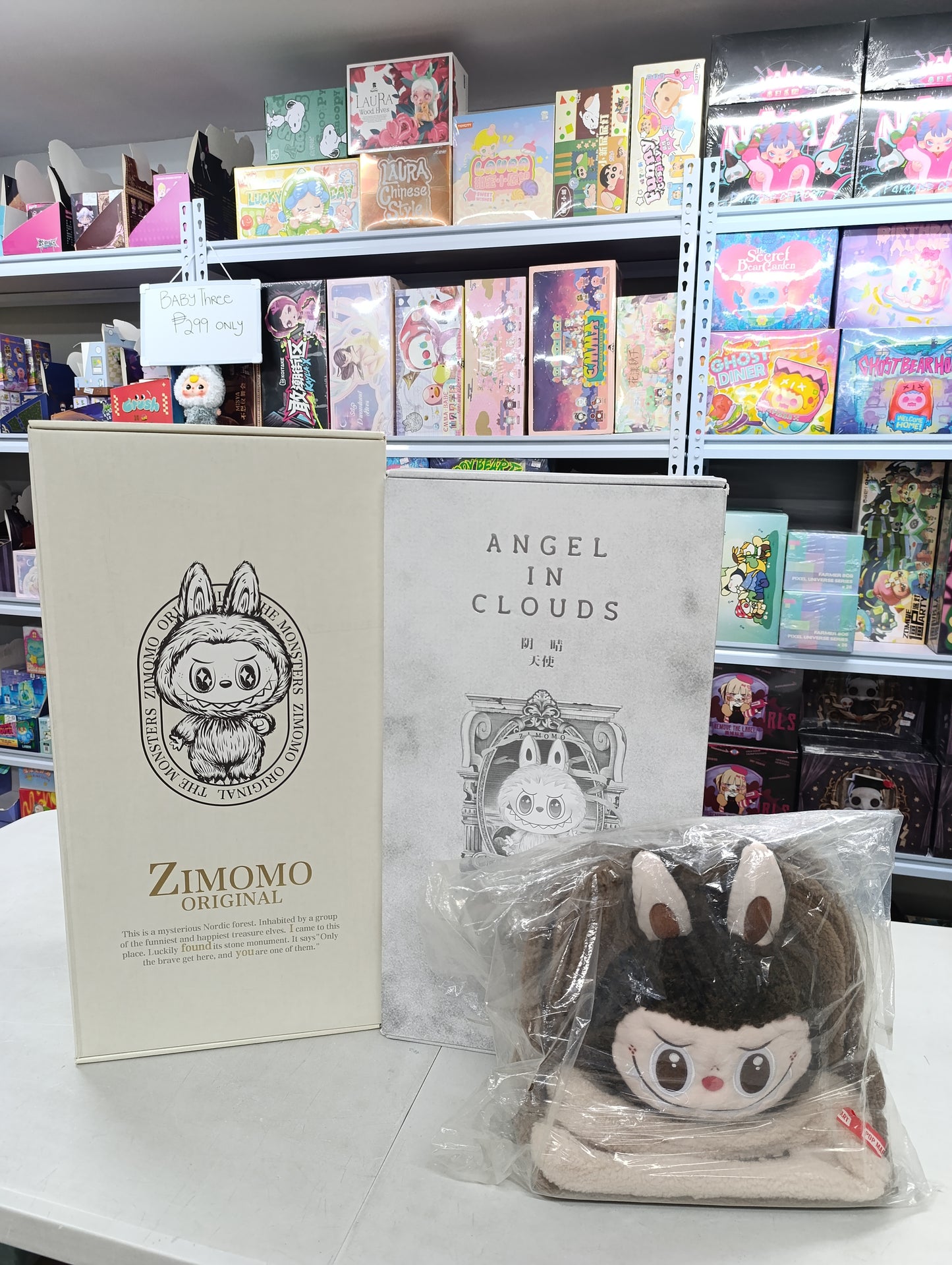 Pop Mart | Labubu THE MONSTERS - Zimomo ANGEL IN CLOUDS Vinyl Face Doll