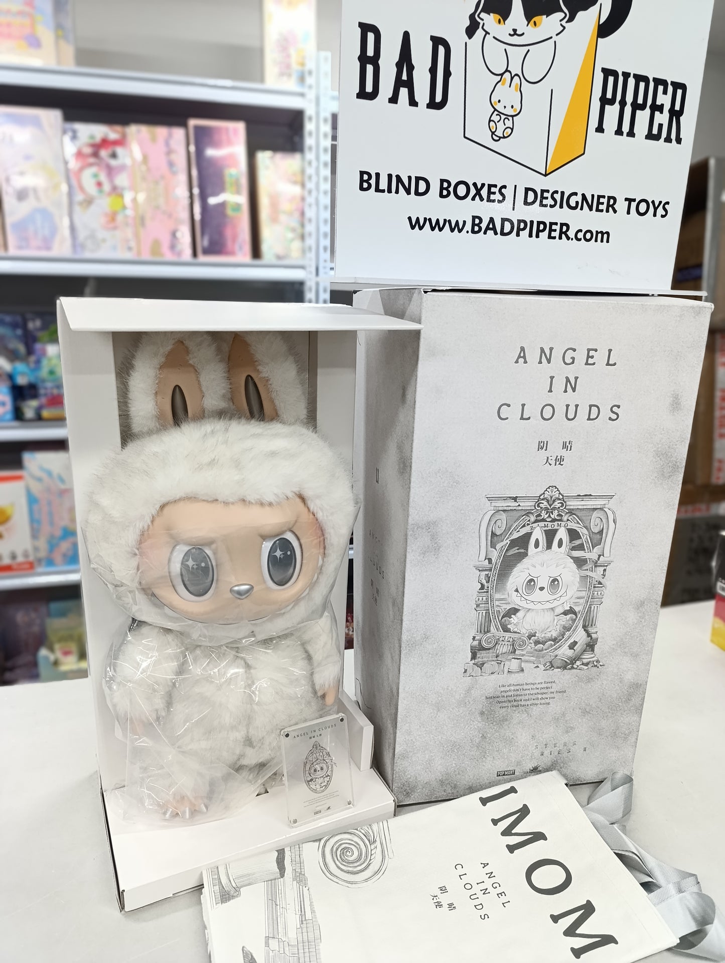Pop Mart | Labubu THE MONSTERS - Zimomo ANGEL IN CLOUDS Vinyl Face Doll