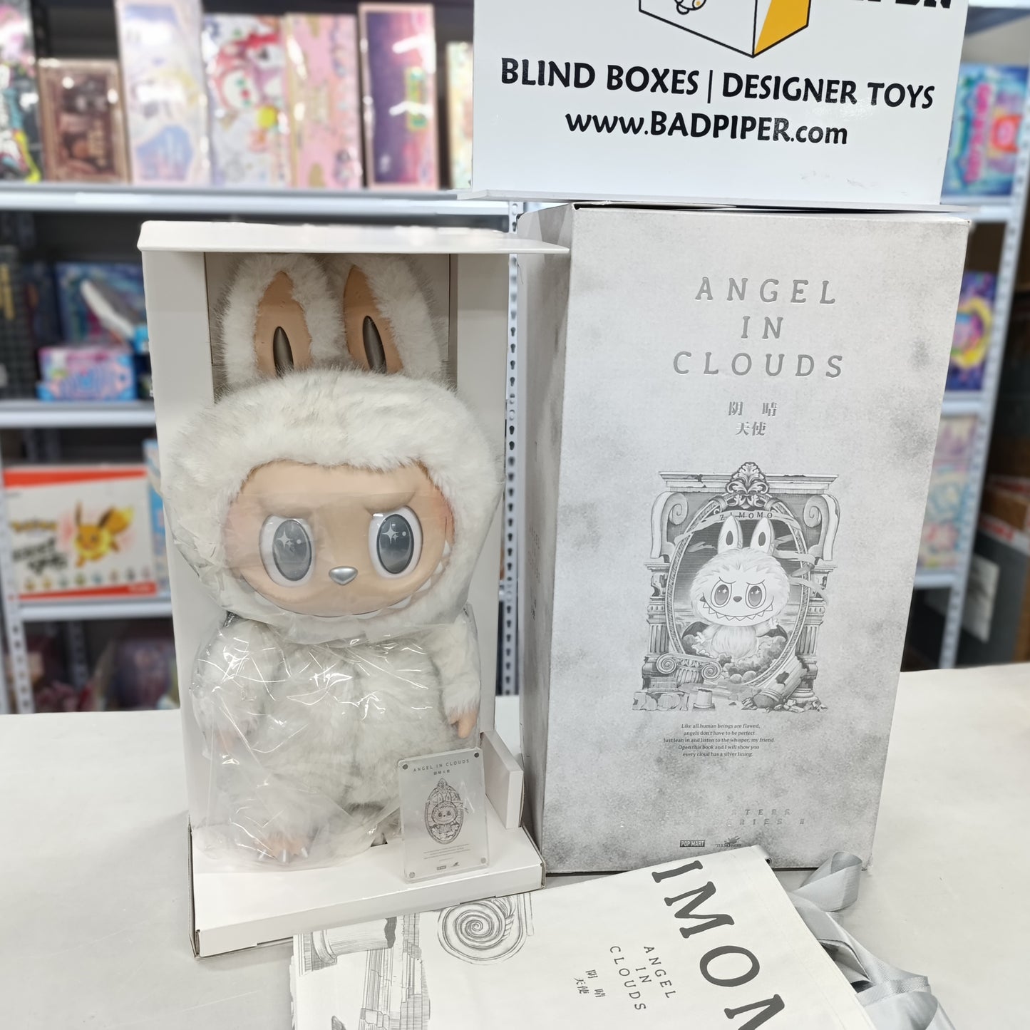 Pop Mart | Labubu THE MONSTERS - Zimomo ANGEL IN CLOUDS Vinyl Face Doll