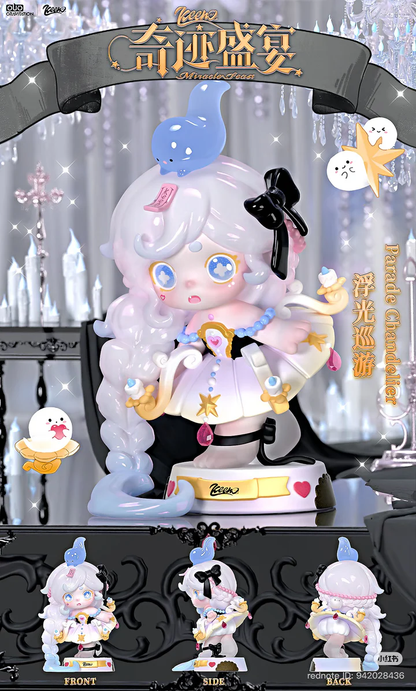OUO Gravitation | Keeno Miracle Feast Series Blind Box