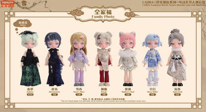 ToyCity | Laura Luminous Melody Series (MJD) Blind Box