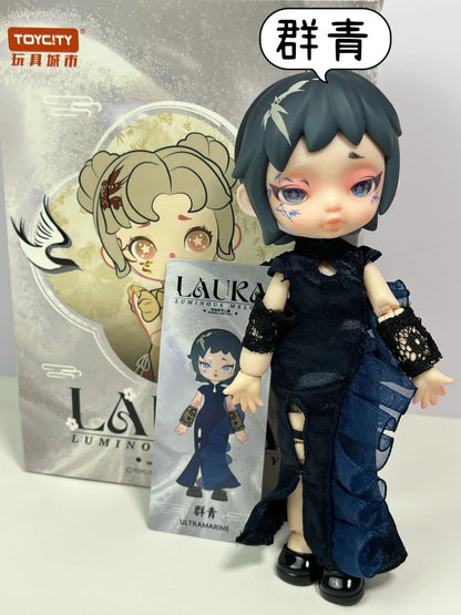 ToyCity | Laura Luminous Melody Series (MJD) Blind Box
