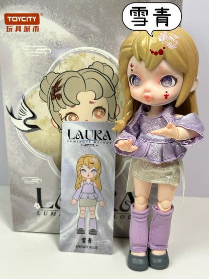 ToyCity | Laura Luminous Melody Series (MJD) Blind Box