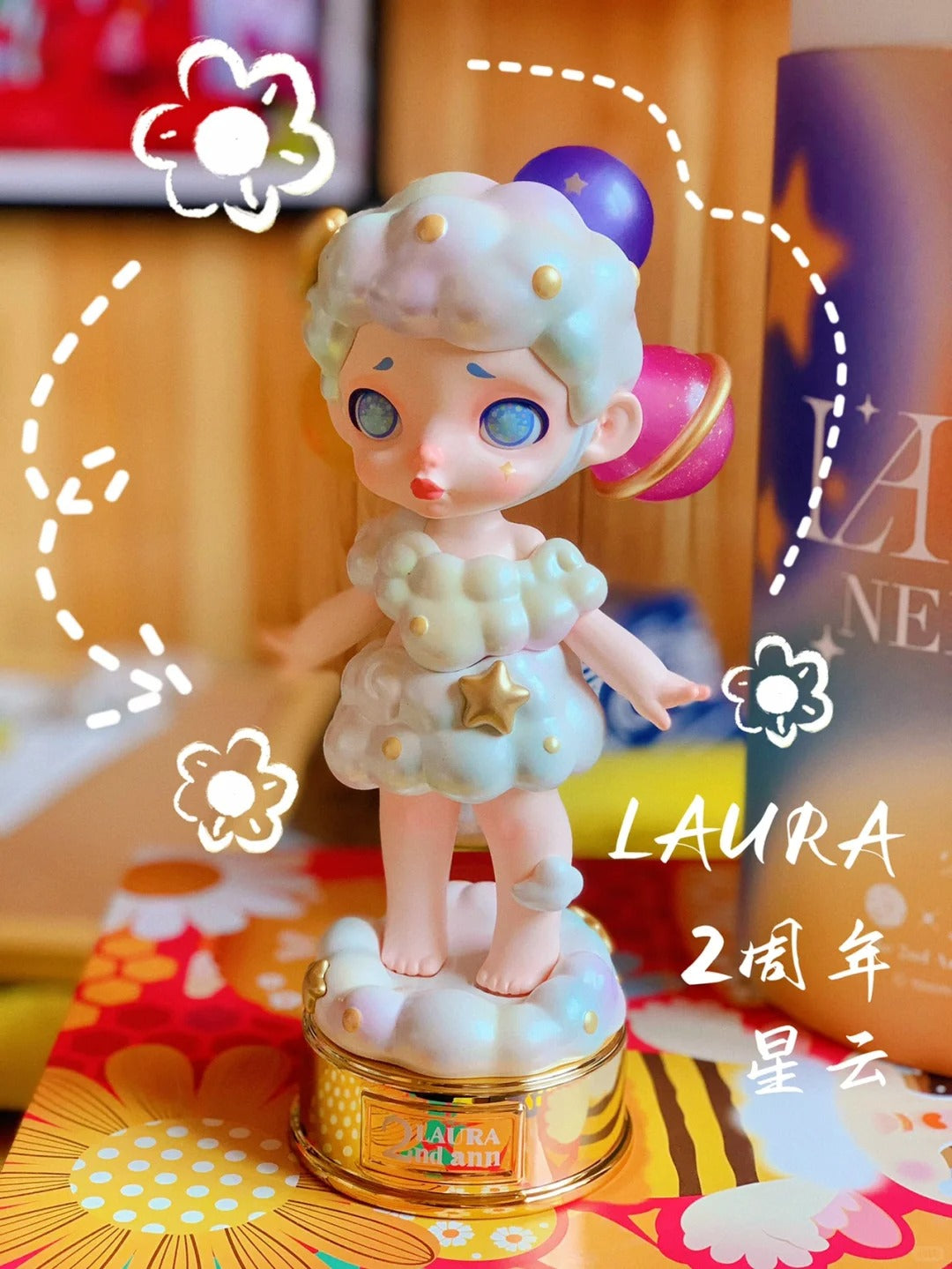 ToyCity | Laura: NEBULA 200% (2ND ANNIVERSARY EDITION)
