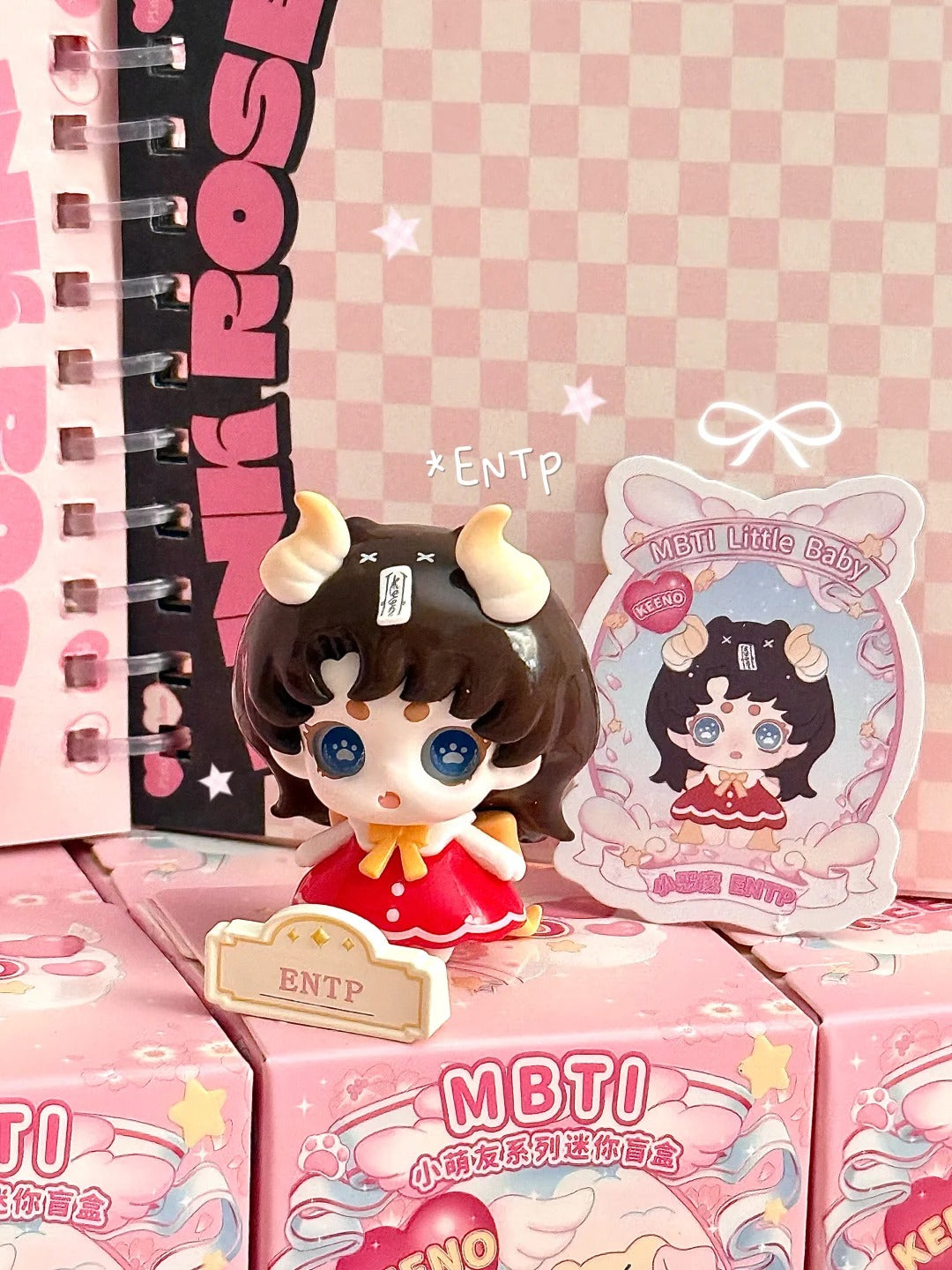 OUO Gravitation | Keeno MBTI Little Friends Series Mini Beans