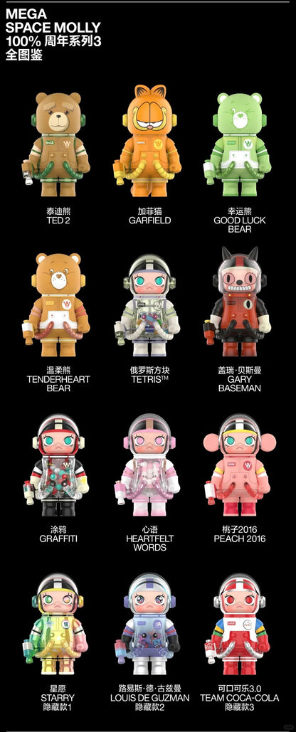 Pop Mart | Molly Space Molly Mega 100% Series 3 Blind Box