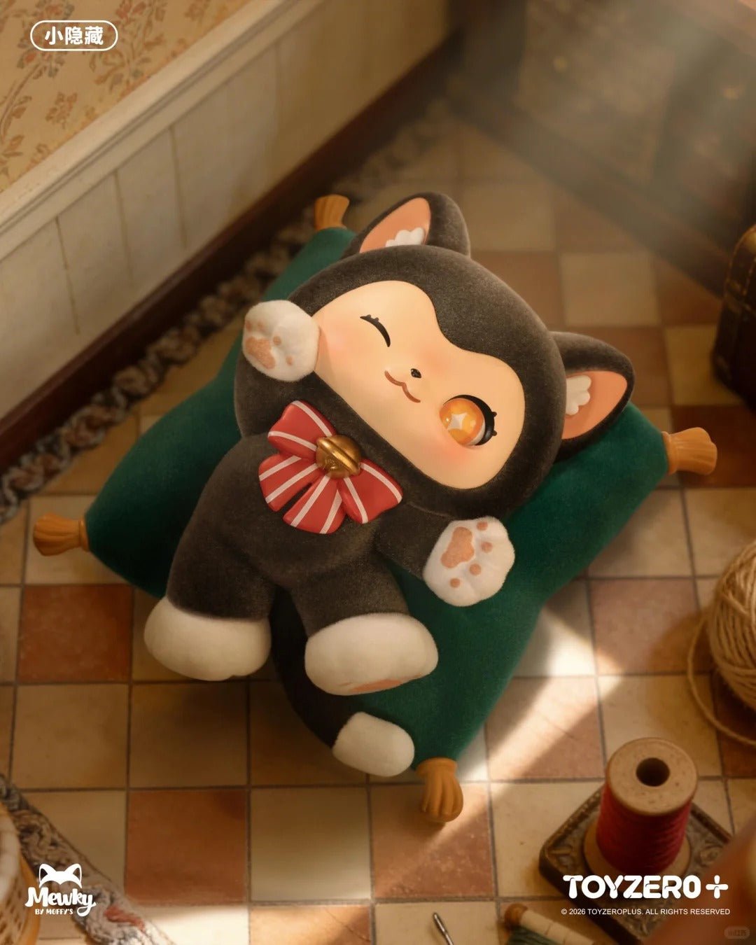 ToyZeroPlus | Moffy's Magic Tailoring Shop - The Magic Furry Mewky Series Blind box