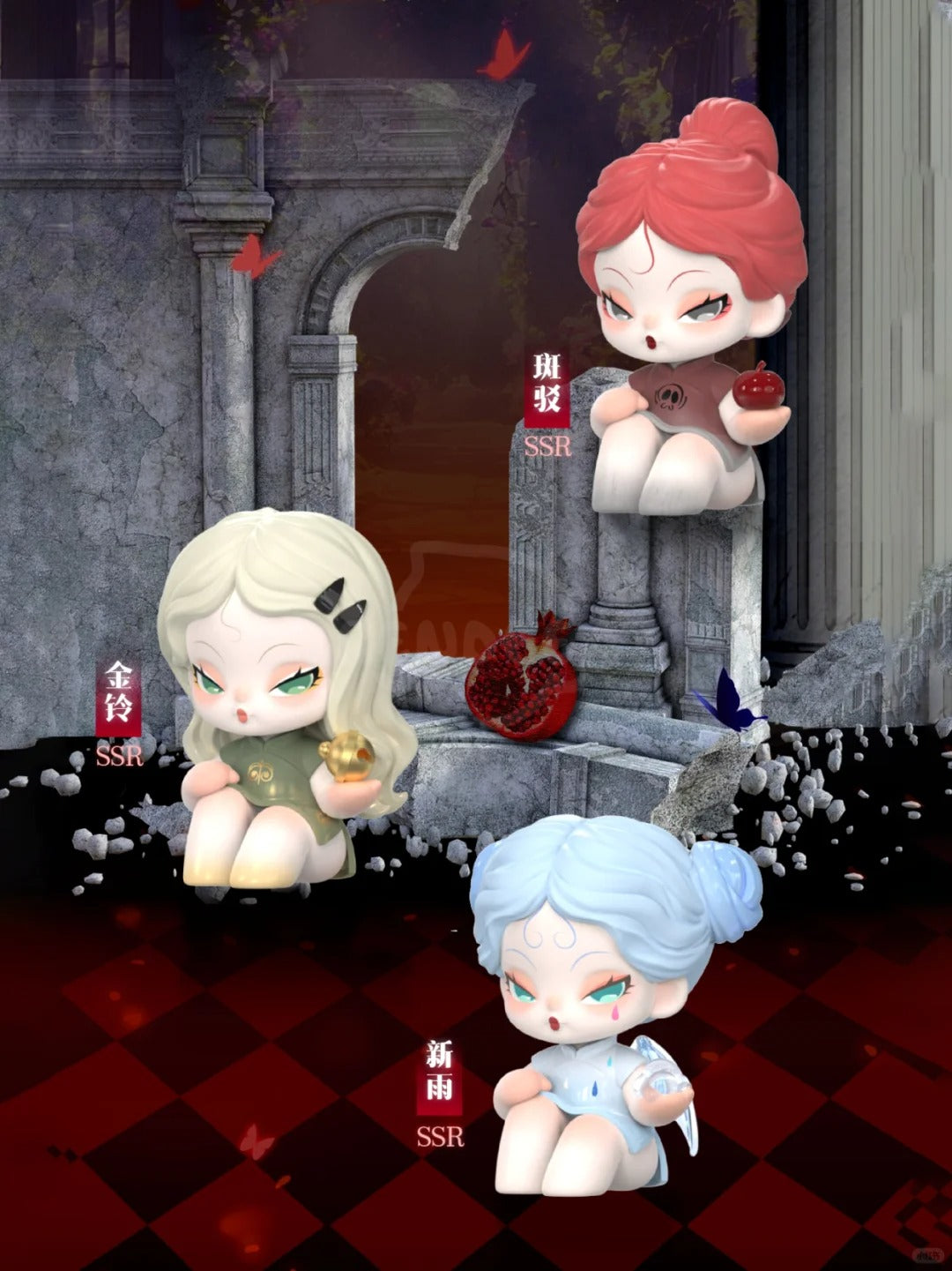 Dodo Sugar | DODO Nami Garden of Eden Series Blind Box