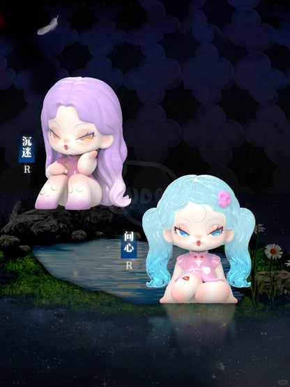 Dodo Sugar | DODO Nami Garden of Eden Series Blind Box