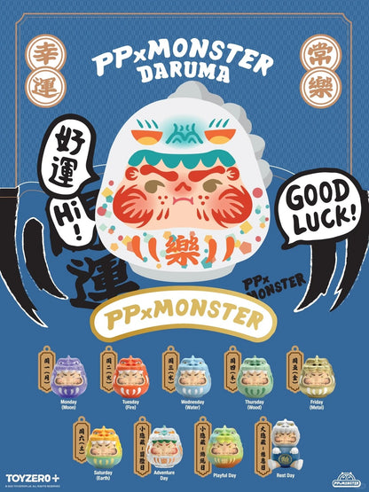 ToyZero+ | PPX MONSTER Daruma Guardian 2nd Series Blind Box
