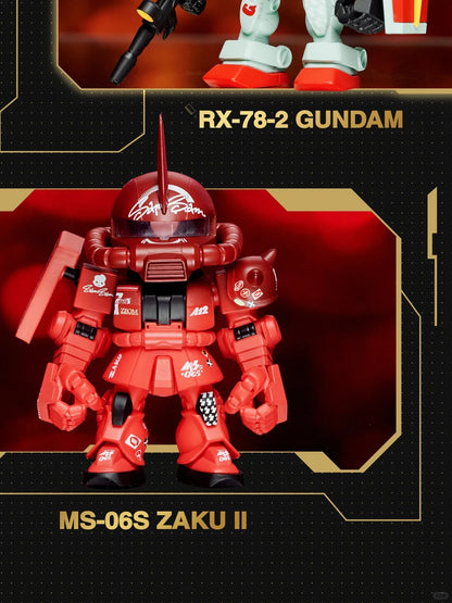 QMSV MINI | 5TH Anniversary Special Gundam Artist Color Series Blind Box