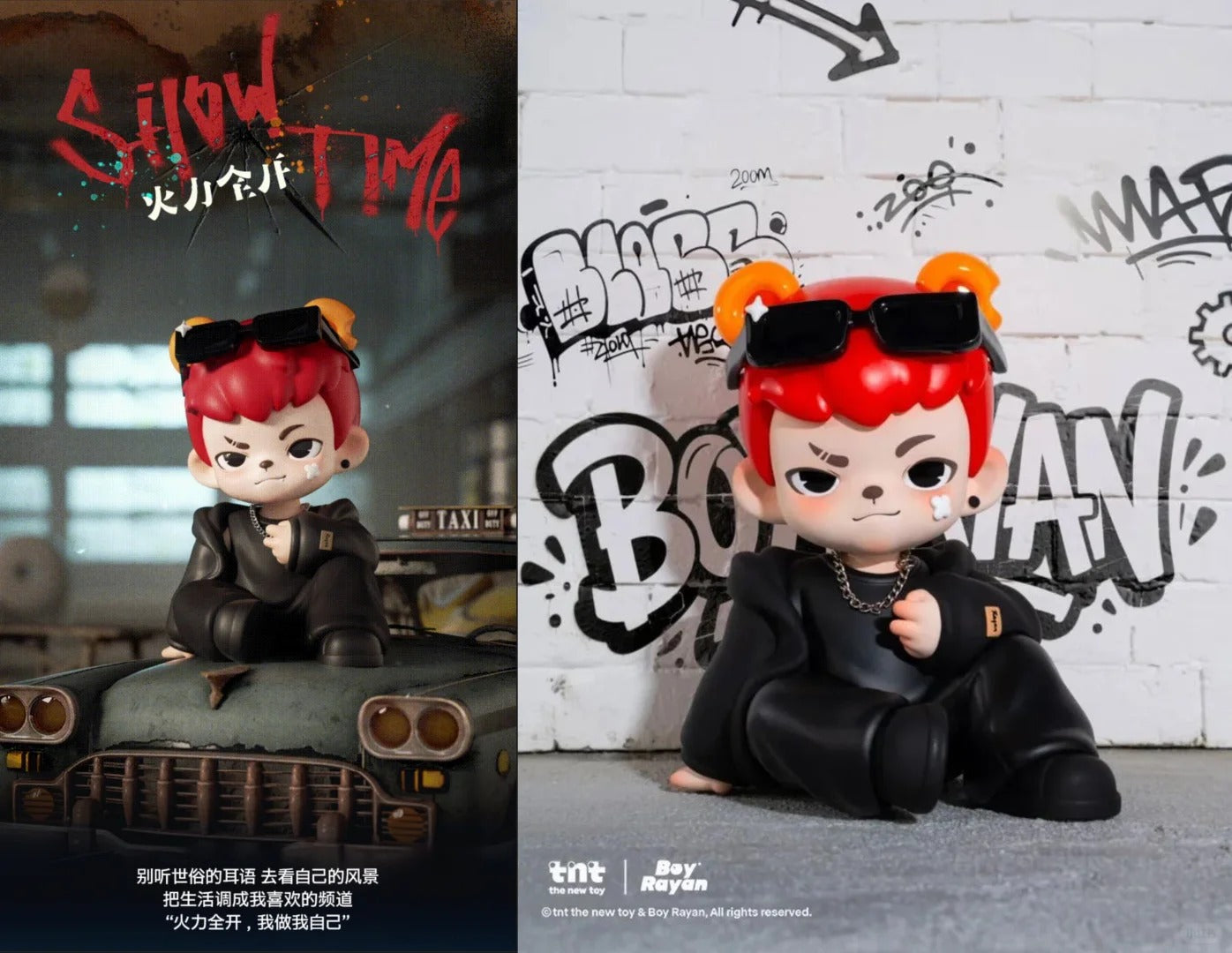 TNT Space | Boy Rayan Natural Born Player Series Blind Box