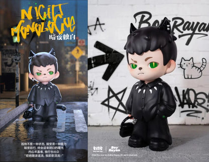 TNT Space | Boy Rayan Natural Born Player Series Blind Box