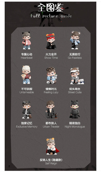TNT Space | Boy Rayan Natural Born Player Series Blind Box
