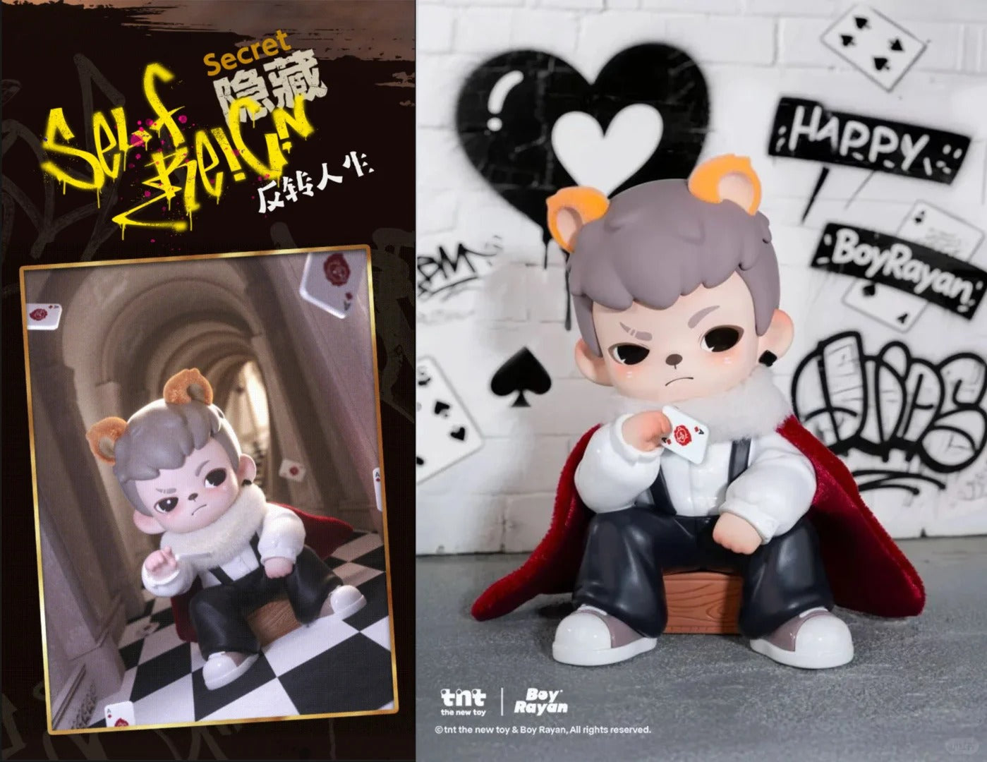 TNT Space | Boy Rayan Natural Born Player Series Blind Box
