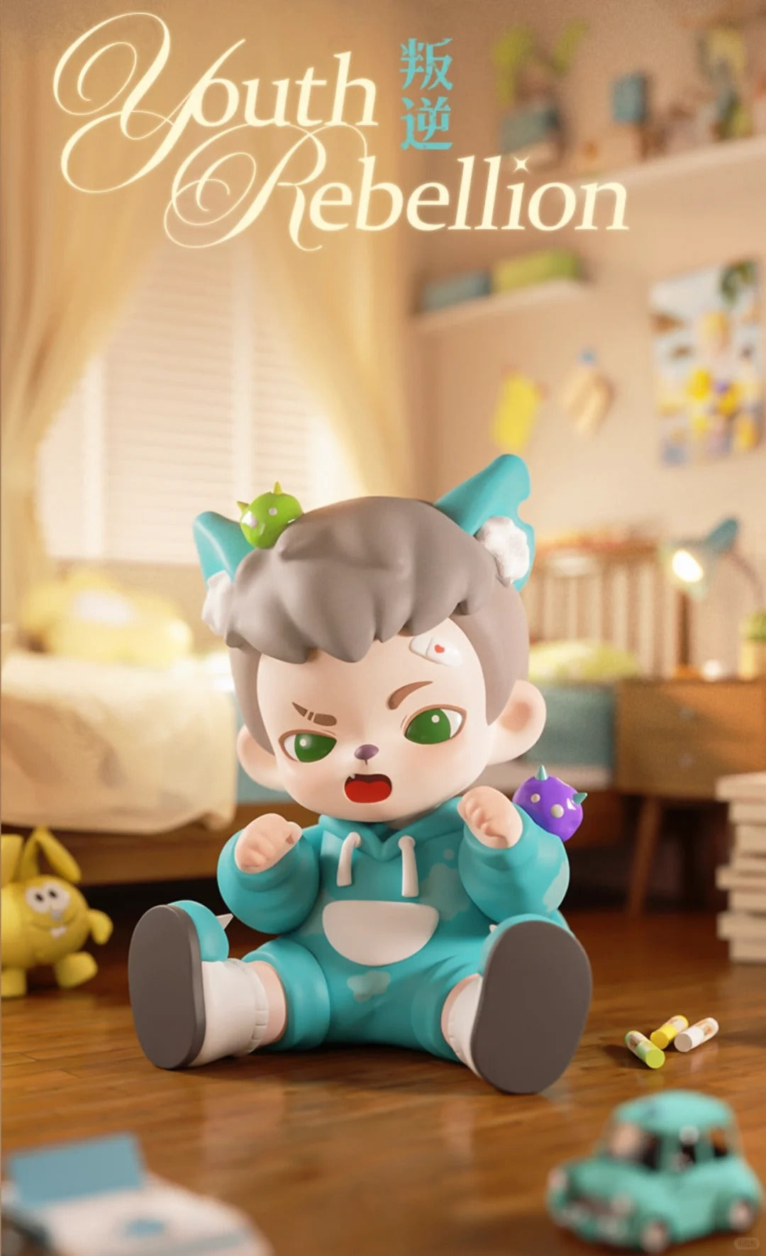 TNT Space | Boy Rayan Youthful Days Series Blind Box