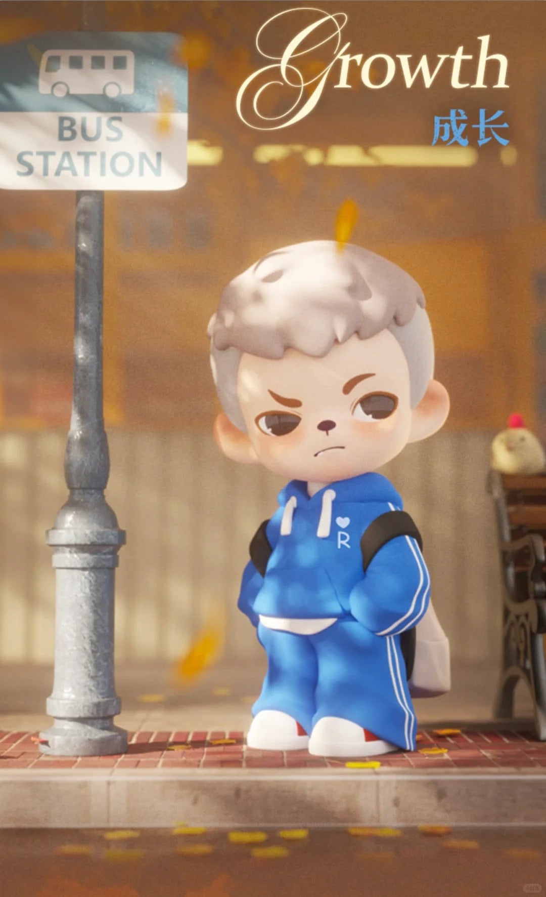 TNT Space | Boy Rayan Youthful Days Series Blind Box