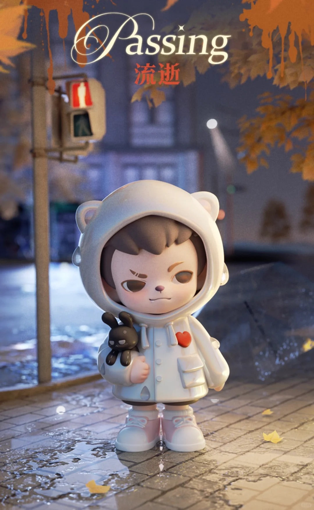 TNT Space | Boy Rayan Youthful Days Series Blind Box