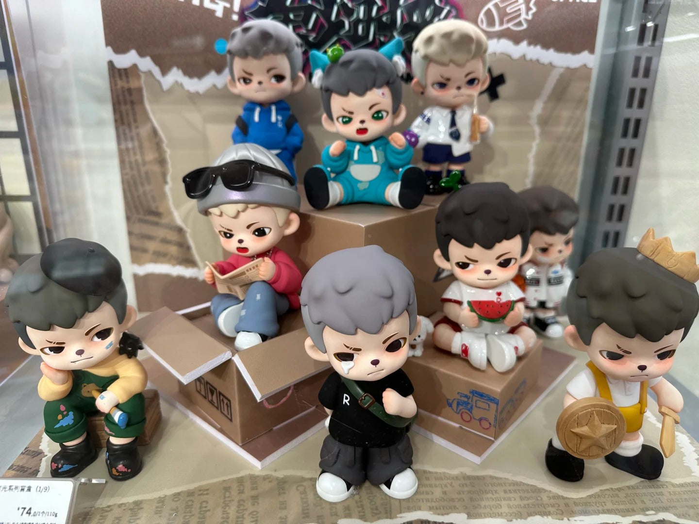 TNT Space | Boy Rayan Youthful Days Series Blind Box