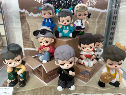 TNT Space | Boy Rayan Youthful Days Series Blind Box