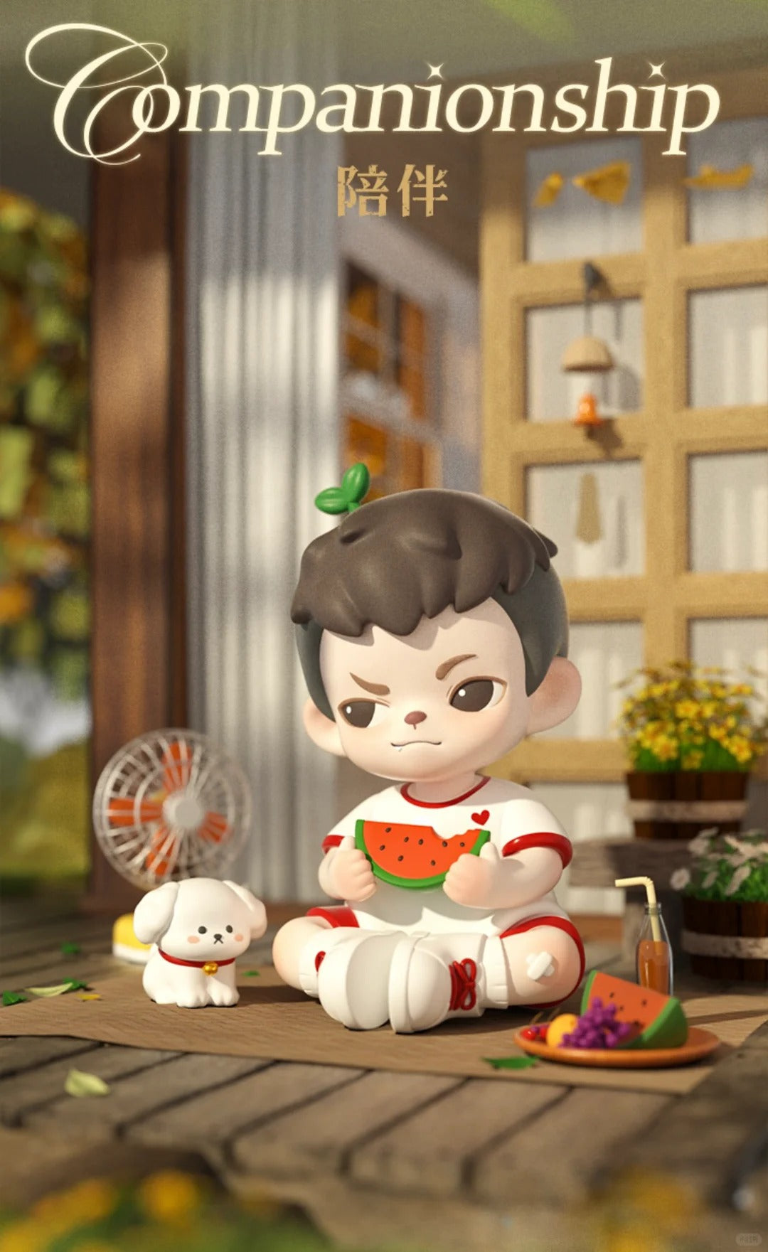 TNT Space | Boy Rayan Youthful Days Series Blind Box