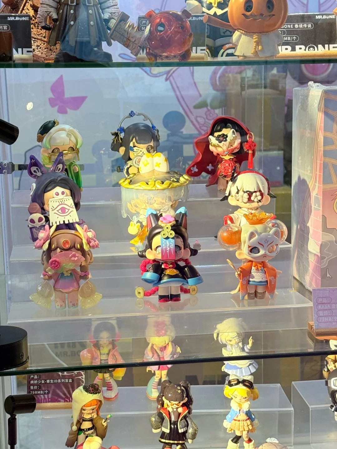 Onice Culture | KASA 2.0 Mystic Tales Series Blind Box