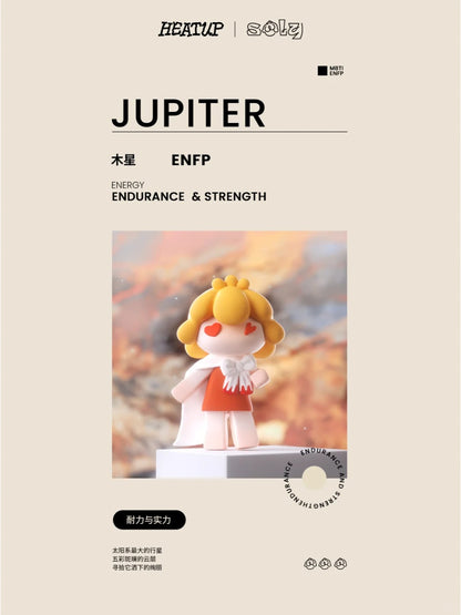 Heat Up | Soly Mini Fly to the Universe 3rd Series Mini Beans Blind Box