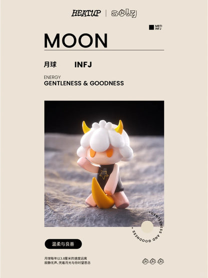 Heat Up | Soly Mini Fly to the Universe 3rd Series Mini Beans Blind Box