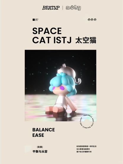 Heat Up | Soly Mini Fly to the Universe 3rd Series Mini Beans Blind Box