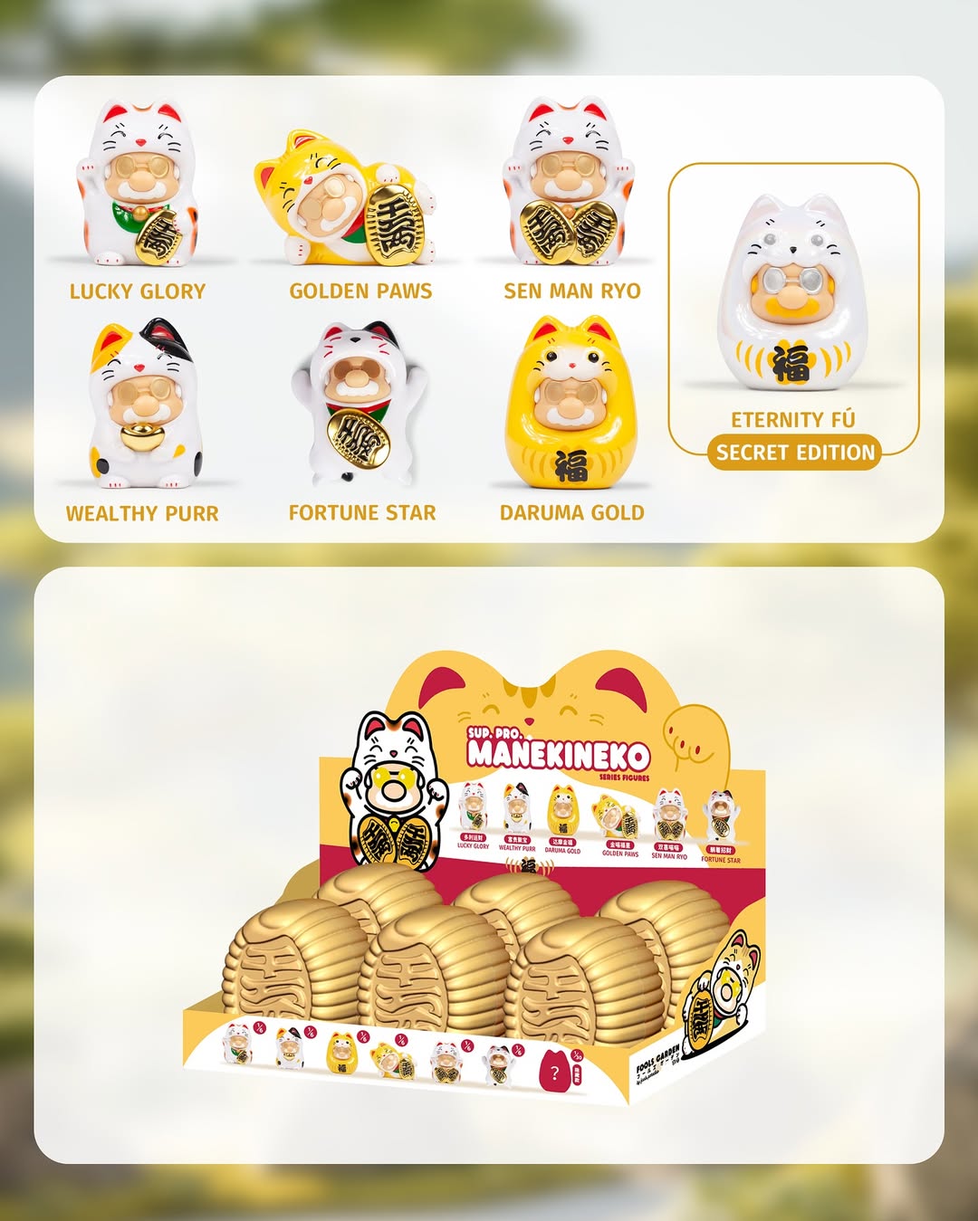 ZCWO | Super Professional Manekineko Series Blind Box