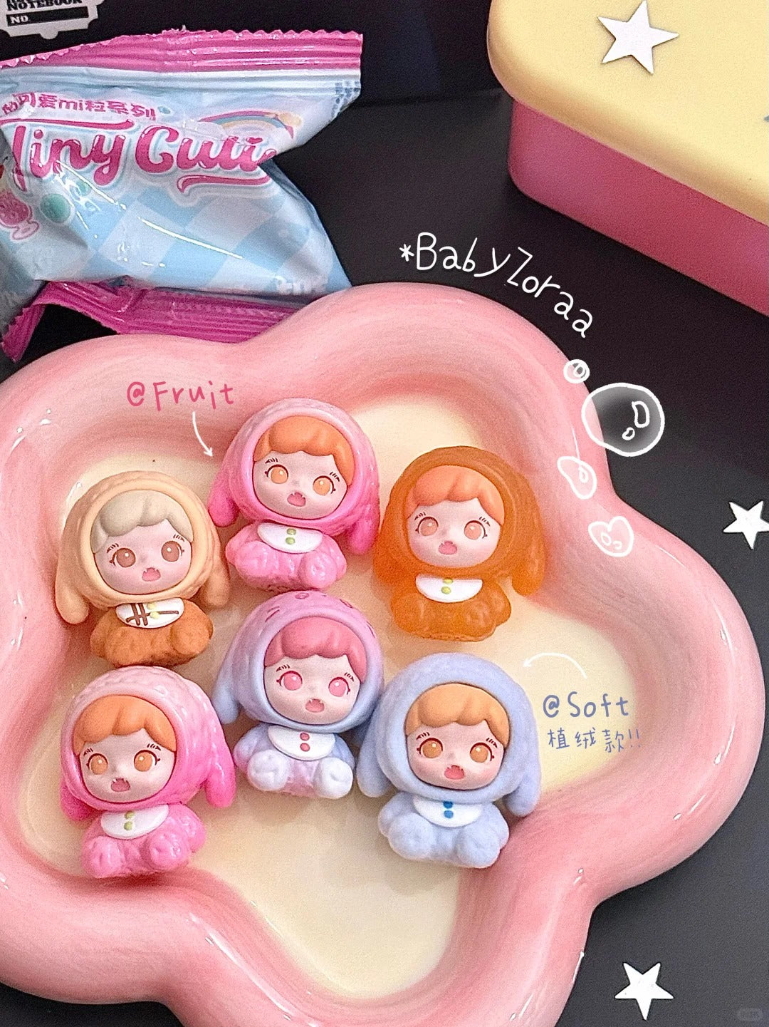 TNT Space | Tiny Cutie Mili Series Mini Beans Blind Box