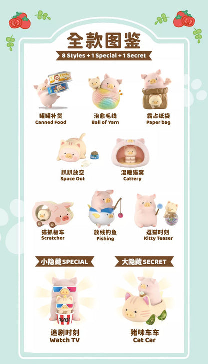 ToyZero+ | CiCis Story Lulu The Piggy The Original Caturday 3rd Series Blind Box