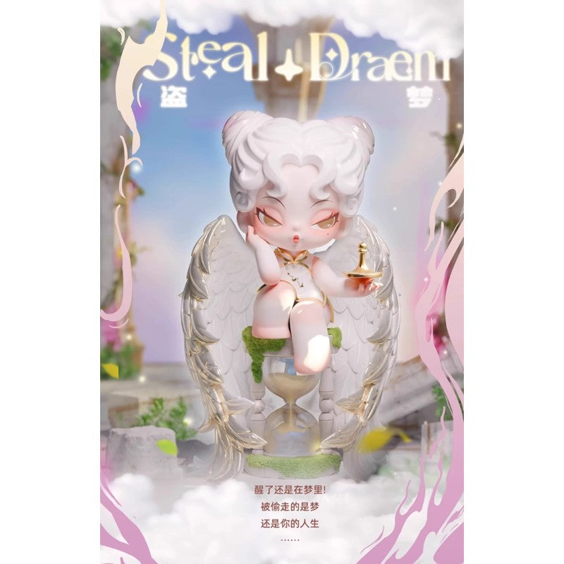 DODO Sugar | DODO NAMI Nightmare Core Series Blind Box