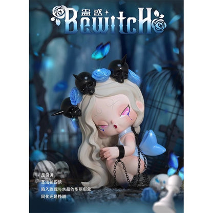 DODO Sugar | DODO NAMI Nightmare Core Series Blind Box