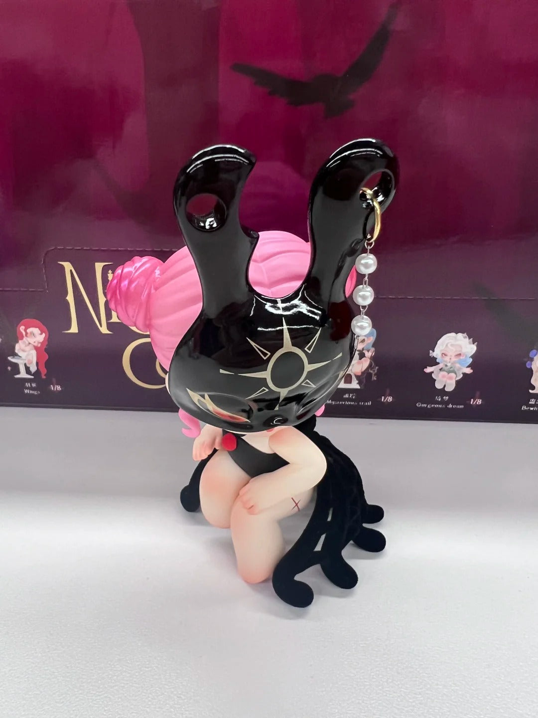 DODO Sugar | DODO NAMI Nightmare Core Series Blind Box