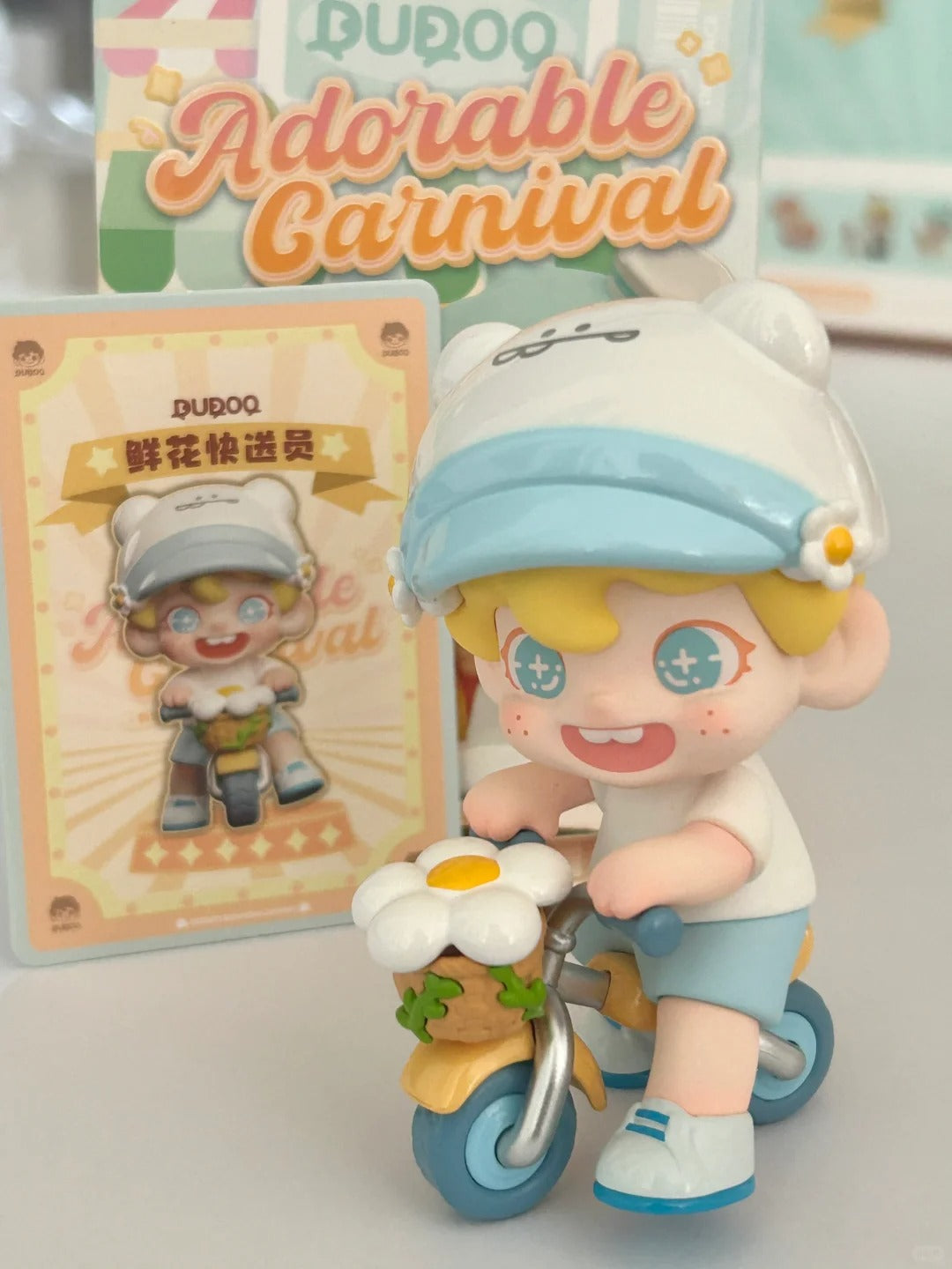 TNT Space | Dudoo Adorable Carnival Blind Box