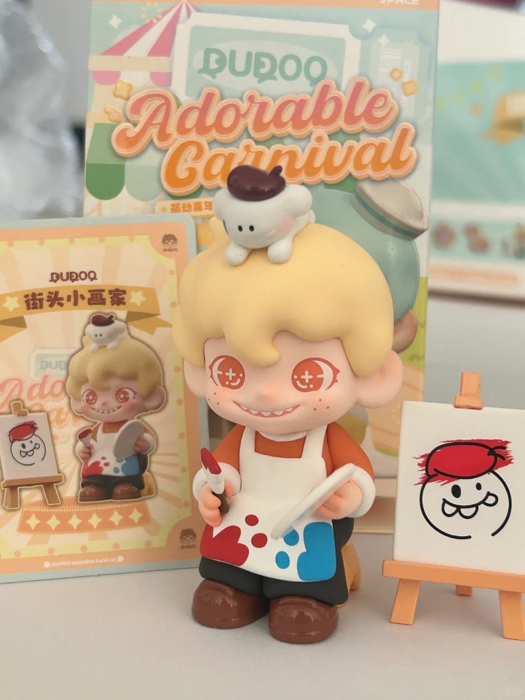 TNT Space | Dudoo Adorable Carnival Blind Box