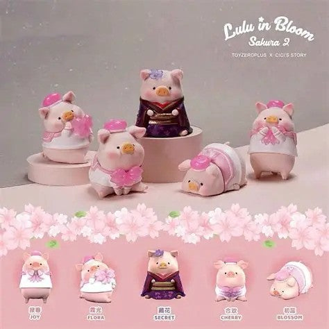 ToyZero+ | CiCi's Story Lulu The piggy Sakura Series 2 Blind Box