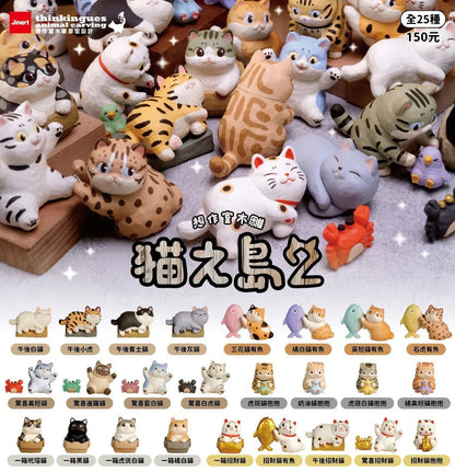 JINART x Paws | Cats Island 2 Series Blind Box