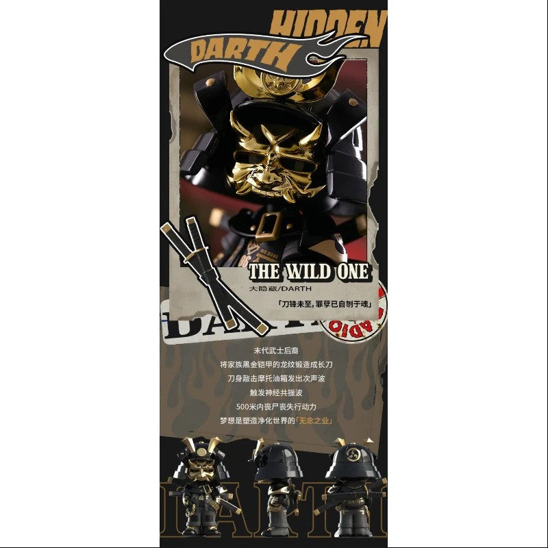 My Own Culture | Mr. Bone The Wild One Series Blind Box