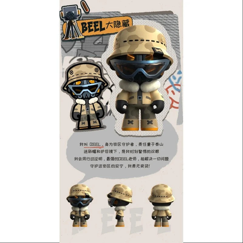 My Own Culture | MR. Bone Junior 2.0 Zombie Block Series Blind Box