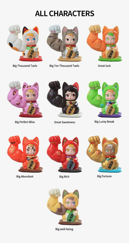 Paws Nova | Kennys Work SAMSAM Fortune Cat Dalizhaocai Series Blind Box