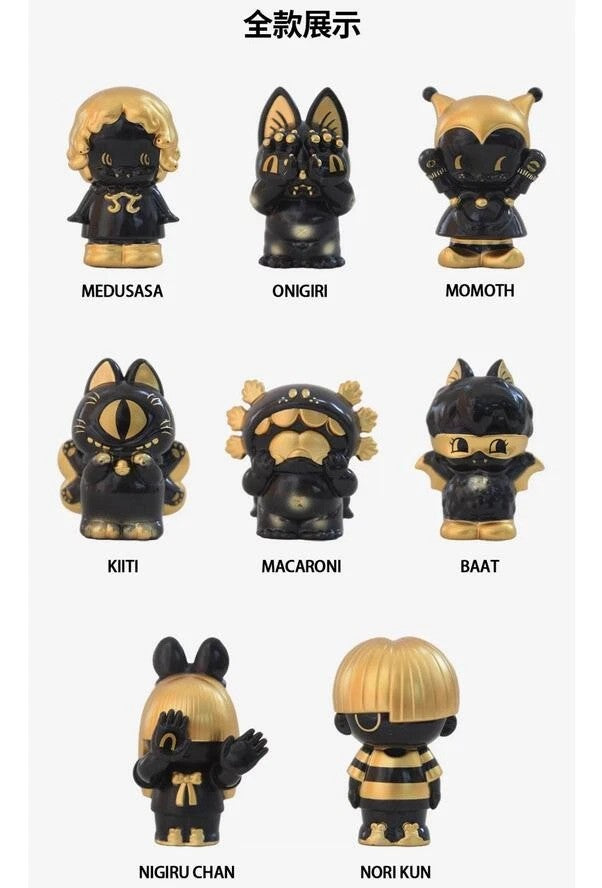 GRAPE BRAIN ABAO 指人形 BLACK and GOLD Grape Brain x Abao Black Gold Blind Box