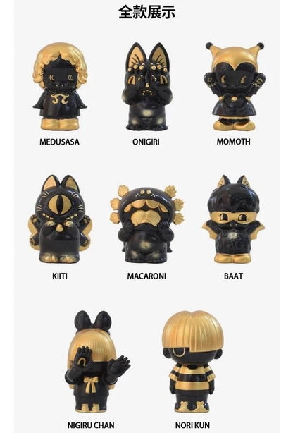 Paws Nova | Zendio Dawa Grape Brain x Abao x Eveboxtoy (BLACK AND GOLD) Series Blind Box