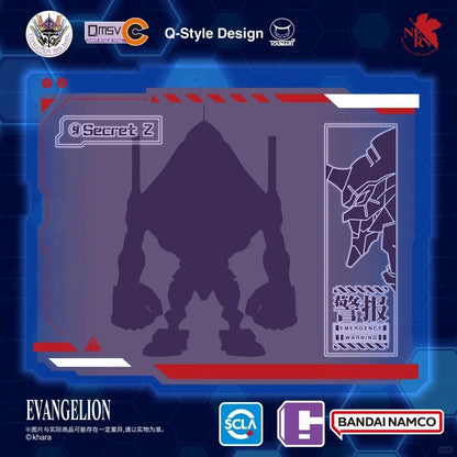 QMSV-C Q | Mini Style Vinyl Neon Genisis Evangelion Volume 1 Series Blind Box