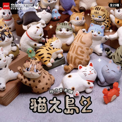 JINART x Paws | Cats Island 2 Series Blind Box