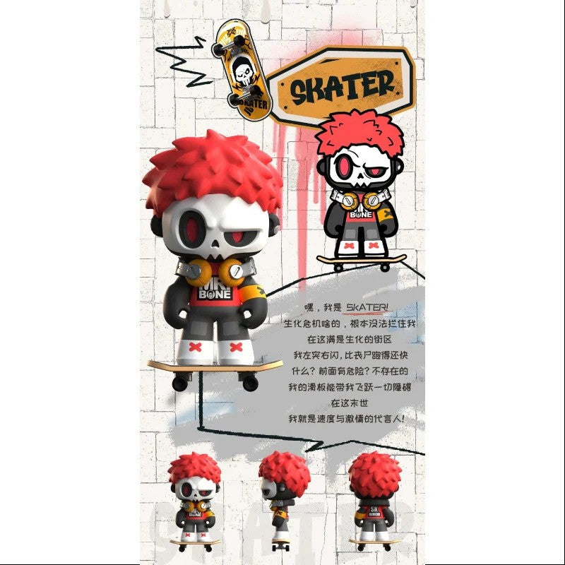 My Own Culture | MR. Bone Junior 2.0 Zombie Block Series Blind Box