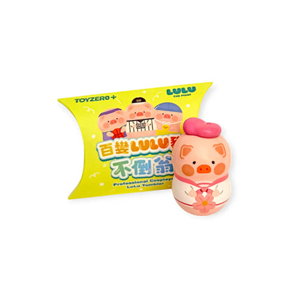 ToyZeroPlus | LuLu the Piggy Generic Professional Cosplayer LuLu Tumbler Series Mini Blind Box