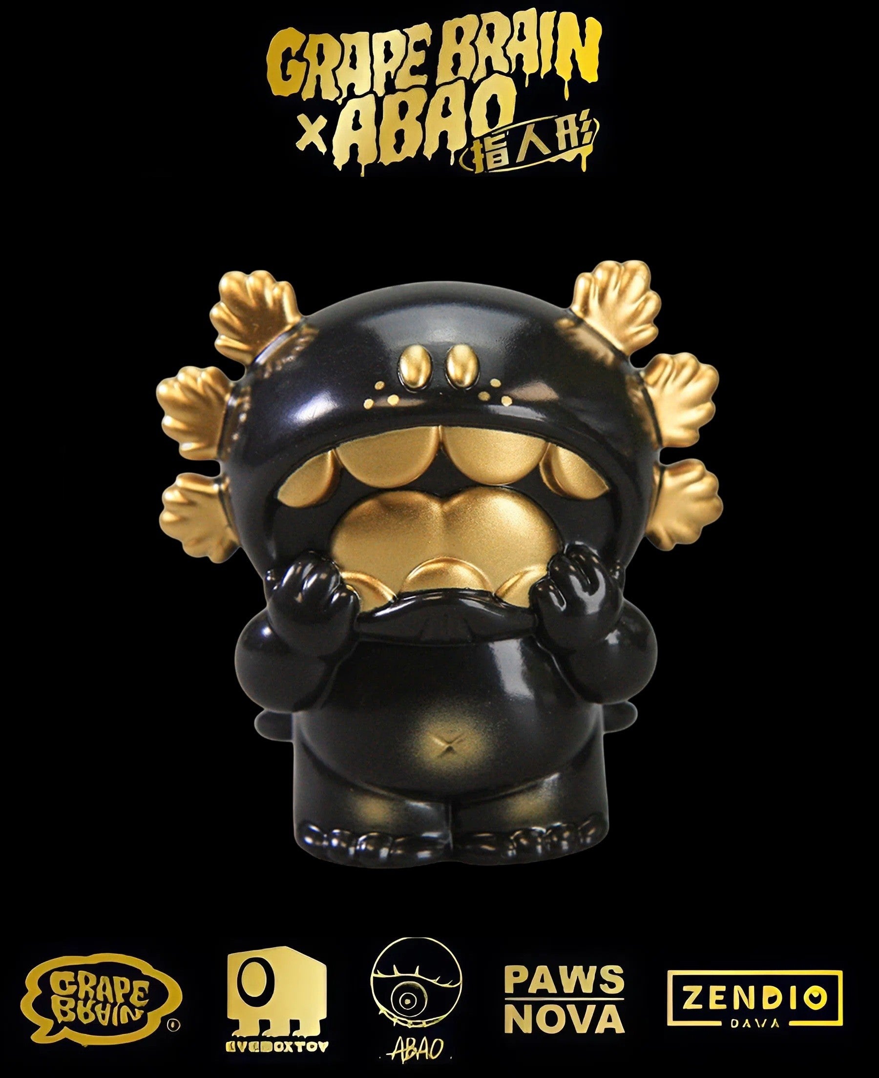 GRAPE BRAIN ABAO 指人形 BLACK and GOLD Grape Brain x Abao Black Gold Blind Box