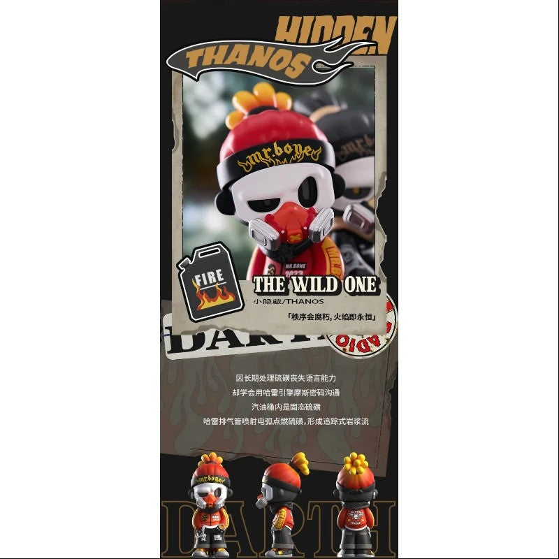 My Own Culture | Mr. Bone The Wild One Series Blind Box